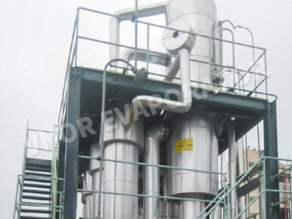 Ein Umweltschutzunternehmen in Chengdu