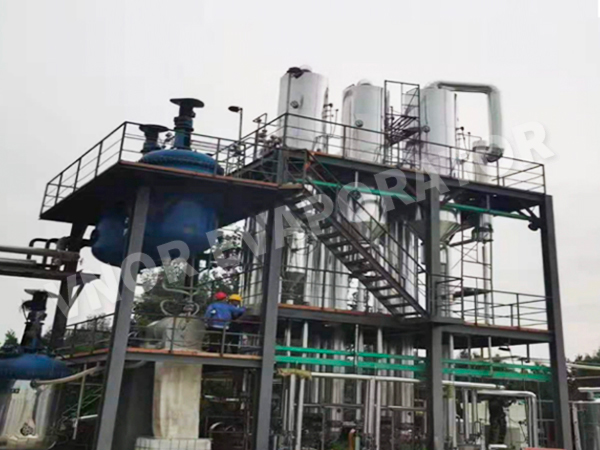 Shaanxi Solid Waste Comprehensive Disposal Co., Ltd