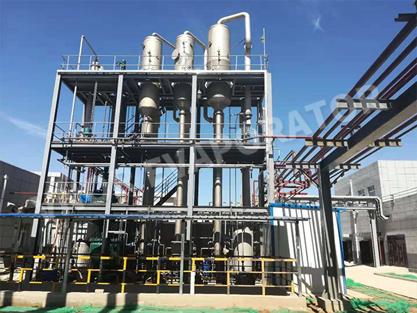 Eine bestimmte Kohlegruppe in der Provinz Shanxi