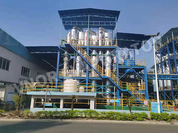 Ein neues Materialunternehmen in Guangzhou