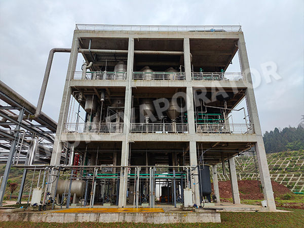 Ein Pharmaunternehmen in Chongqing