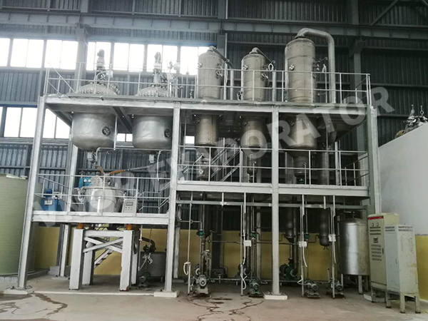 Ein Unternehmen für petrochemische Technologie in der Provinz Sichuan