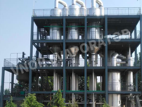 Ein Chemieunternehmen in der Provinz Shandong