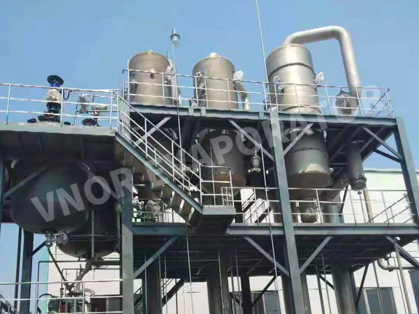 Ein Chemieunternehmen in Quzhou